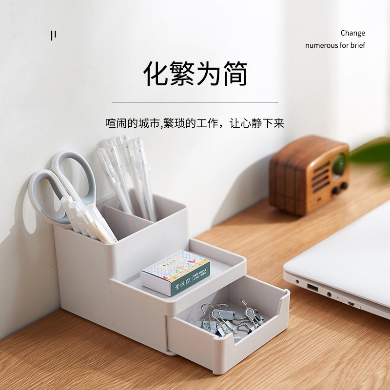 北欧ins笔筒桌面收纳盒创意可爱笔架学生书桌文具用品个性笔桶女 三维工匠 笔筒-雅典白高清大图