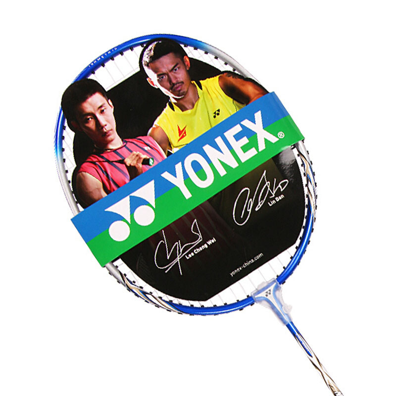 启康 尤尼克斯YONEX羽毛球拍 MP-2 入门级羽拍 已穿线