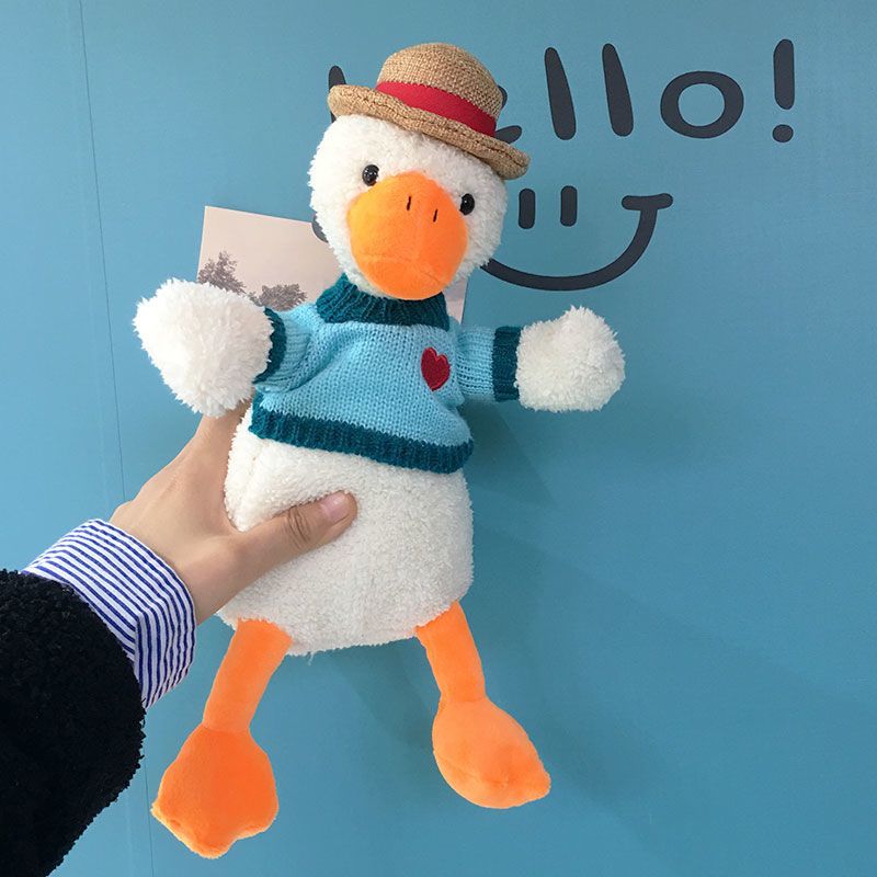 毛绒玩具公仔加油鸭抖音沙雕复读鸭圣诞节会说话生日礼物抱枕玩