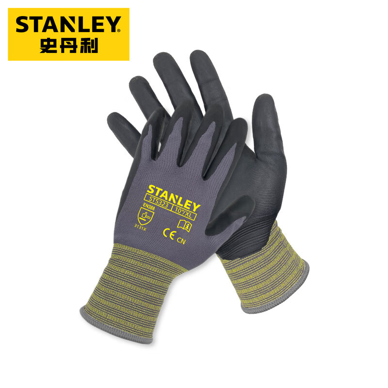 STANLEY 史丹利丁腈发泡手套防滑耐磨机械维修搬运耐油触屏ST5323 灰色一副装 XL码*