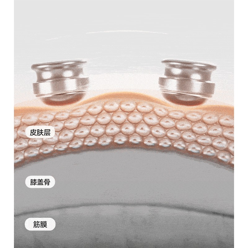 科普菲 智能护膝仪 KPF-Knee11 震动+加热高清大图