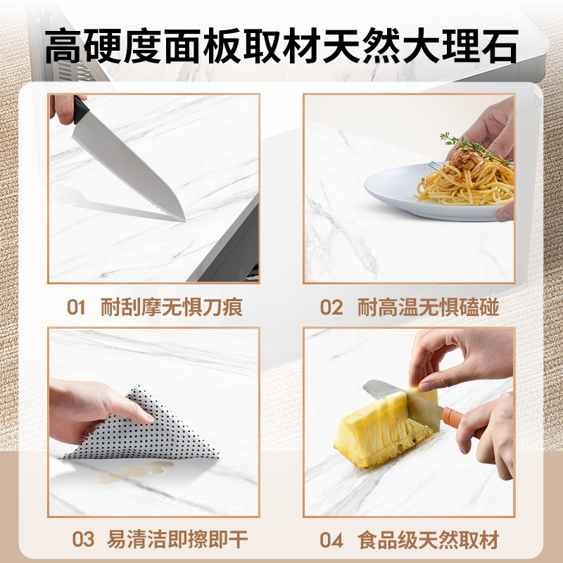 荣事达 RF-F4N（1）取暖桌