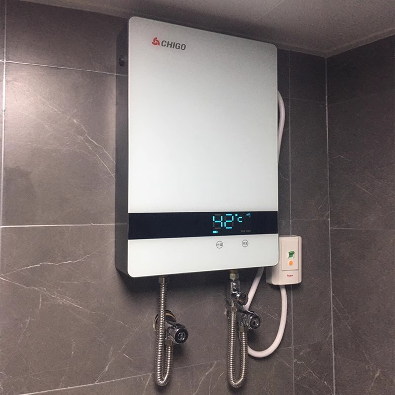 志高即热式电热水器家用磁能小型淋浴器变频恒温免储水洗澡过水热gz