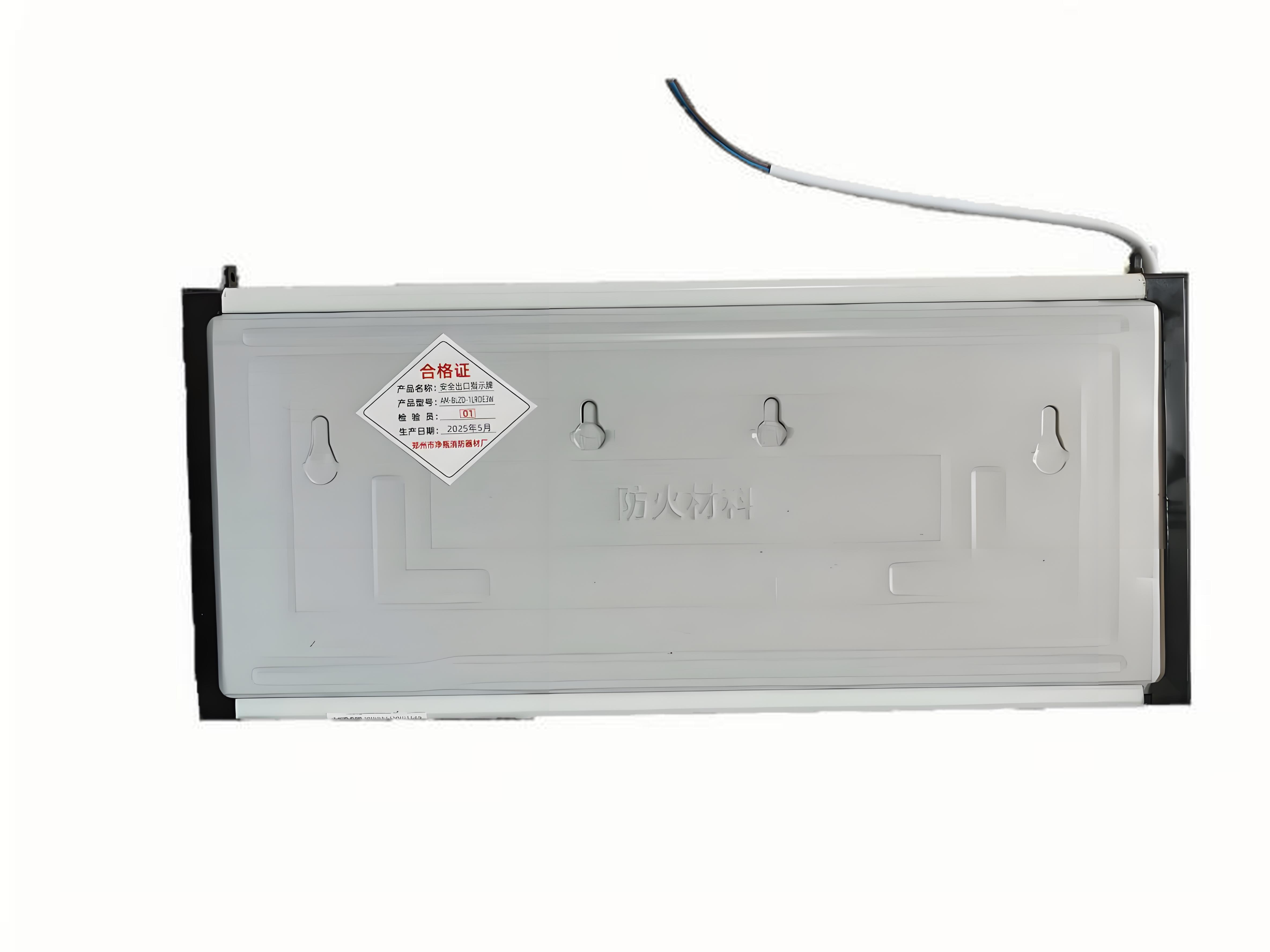 净瓶 安全出口指示牌 AM-BLZD-1LROE3W 个高清大图