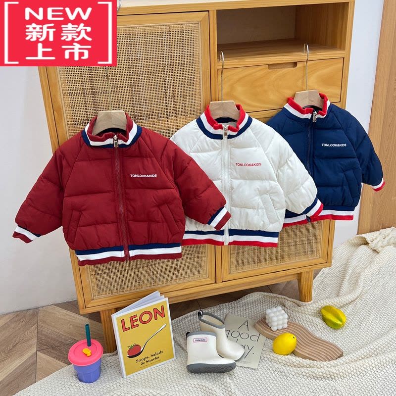 可莉允儿童羽绒棉服2022冬童装夹克衫外套韩版男童棒球衫女童宝宝棉衣潮图片