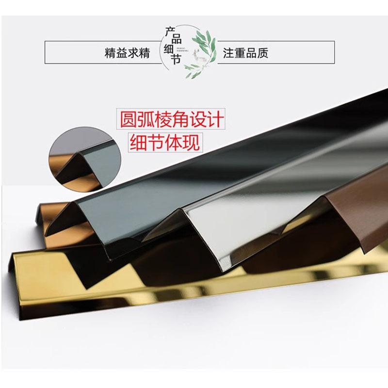 不锈钢护墙角 免打孔护角条金属防撞阳角线转角客厅贴89°2米长 银色 角条50mm*50mm