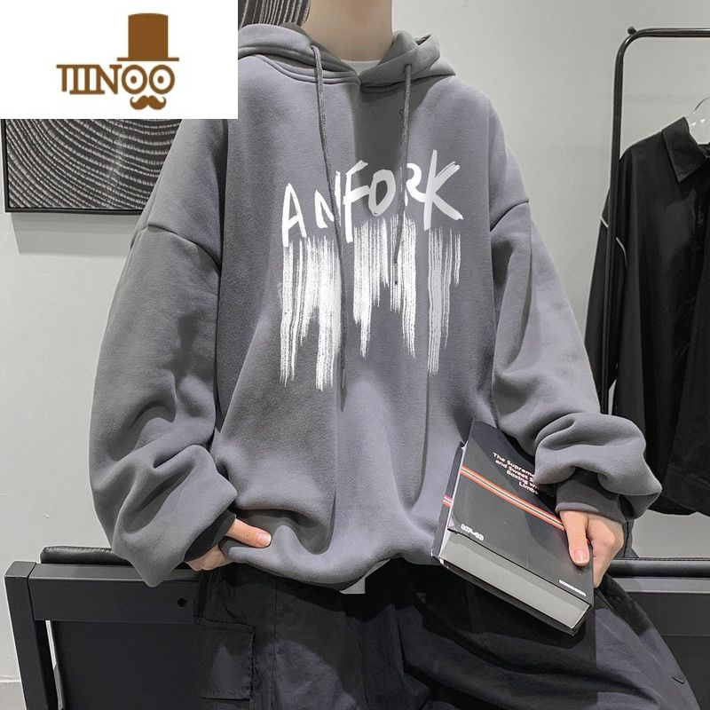 YANXU棉连帽卫衣男ins潮流学生休闲港风宽松加绒加厚外套上衣