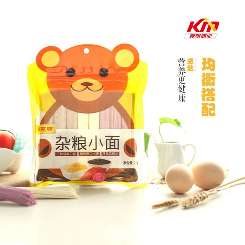 陈克明挂面儿童宝宝蔬菜杂粮蝴蝶小面无添加食盐果蔬健康营养蔬菜面条 杂粮小面 280g*2袋高清大图