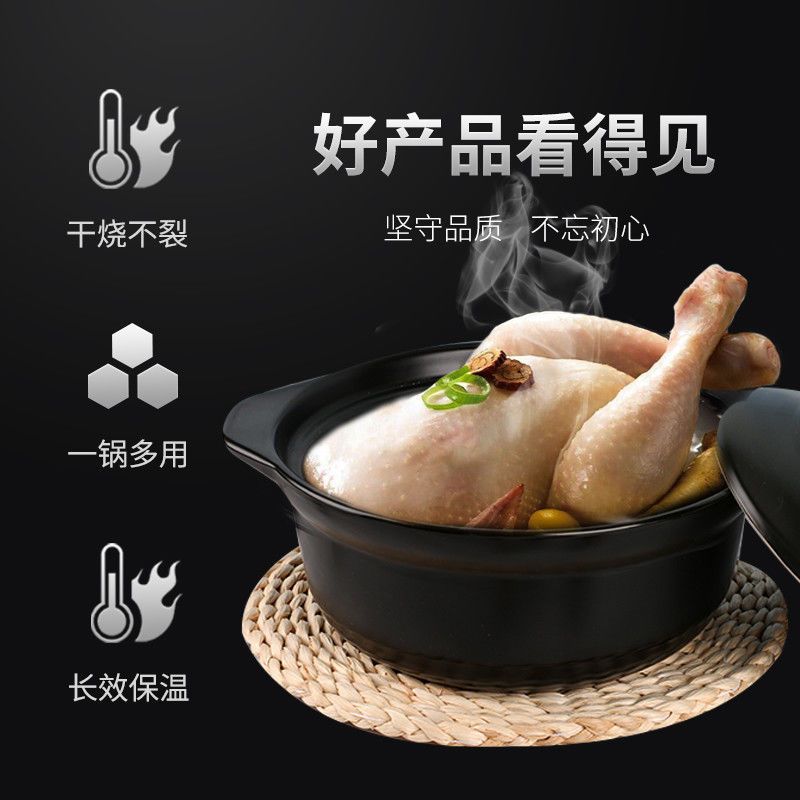 陶瓷砂锅炖锅耐热高温石锅煲汤锅燃气灶家用大小米线锅老式煎药锅