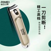 金达日美斜口指甲钳锋利指甲刀美甲店倒刺修剪刀指甲工具X8169