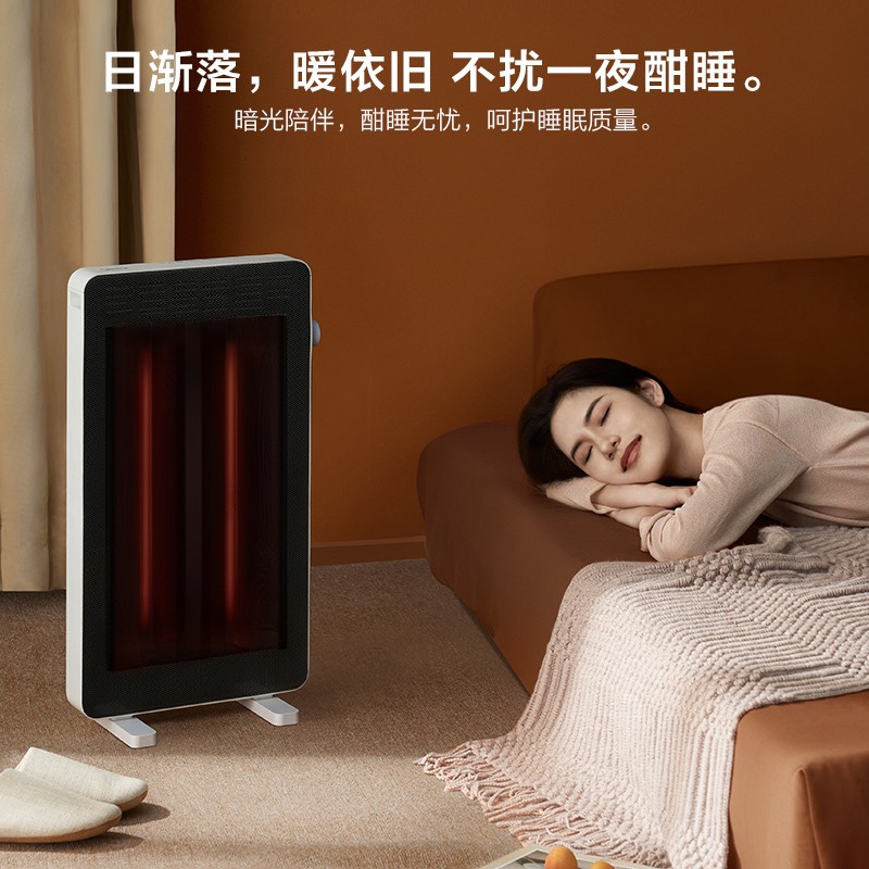 美的暖风机Midea家用11-20㎡2档调温倾倒断电安全设计轻巧便携速热取暖器高清大图