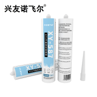 RTV平面密封硅橡胶 XY-587