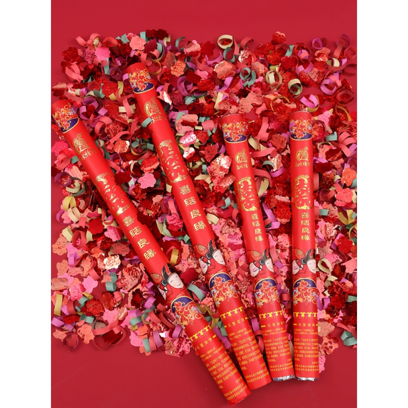 结婚用品米魁大全婚庆礼花筒生日开业礼炮礼宾手持彩炮婚庆婚礼花免邮