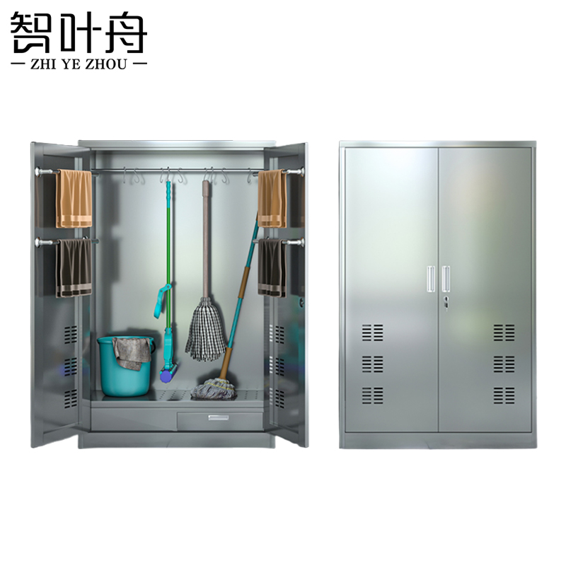 智叶舟拖把工具柜900*400*1500mm台高清大图