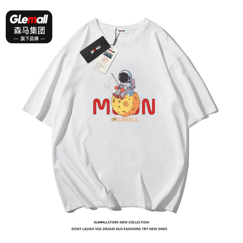 森马集团旗下GLEMALL短袖t恤男士夏季潮纯棉百搭休闲体恤打底衫