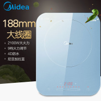 美的(Midea)电磁炉尼亚加拉蓝整版滑动触摸NEG面板旋磁匀火9档火力电磁炉C21-Micca704