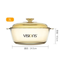 康宁汤锅 PX-3-FL/CN