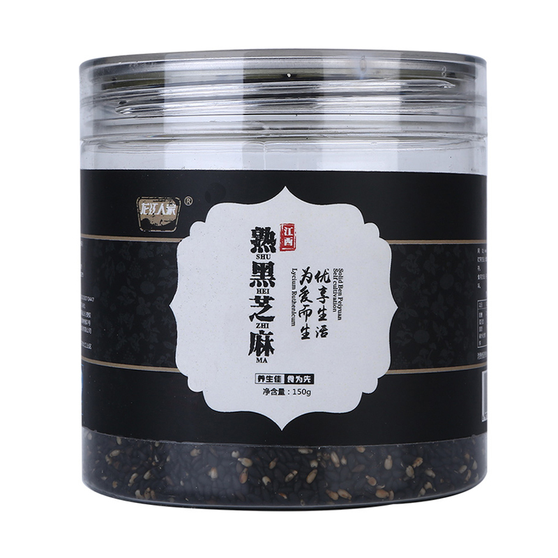 龙江人家 五谷杂粮 熟黑芝麻150g(即食原味黑芝麻 烘培熟 免洗干吃 香醇饱满)