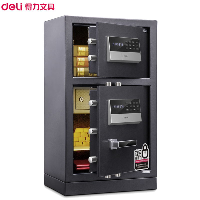 得力(deli)3657A电子密码保管箱 银灰 高80cm 双开门 办公家用防盗小型隐形保管柜 入墙床头柜保险保管箱柜