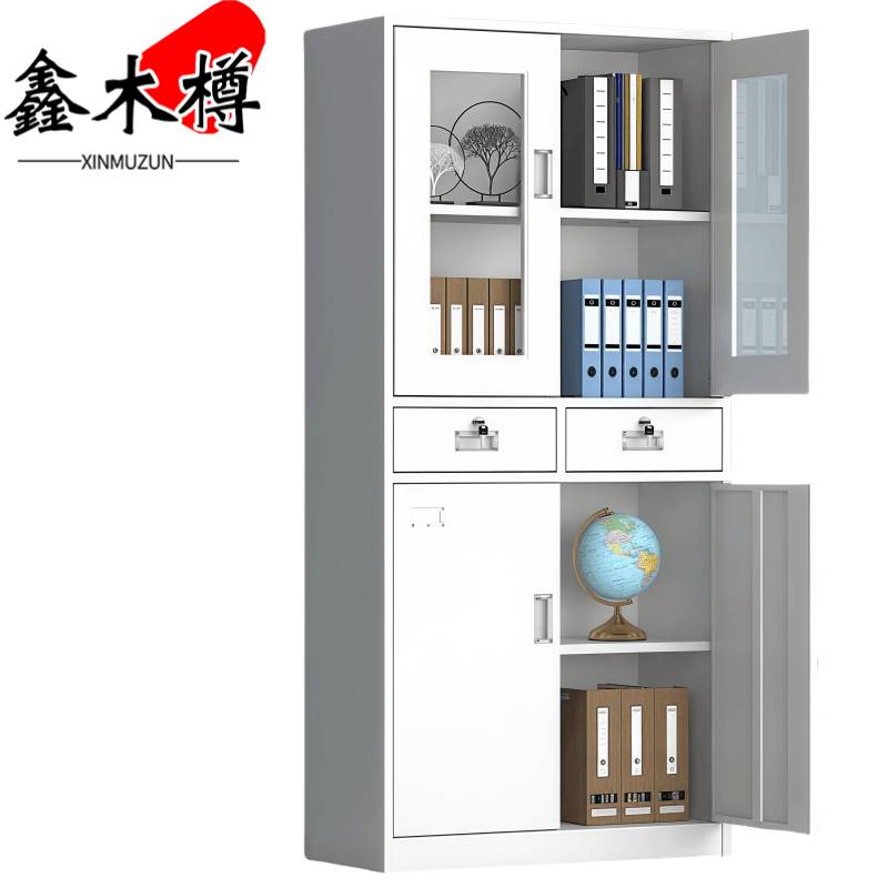 鑫木樽文件柜 中二斗 台高清大图