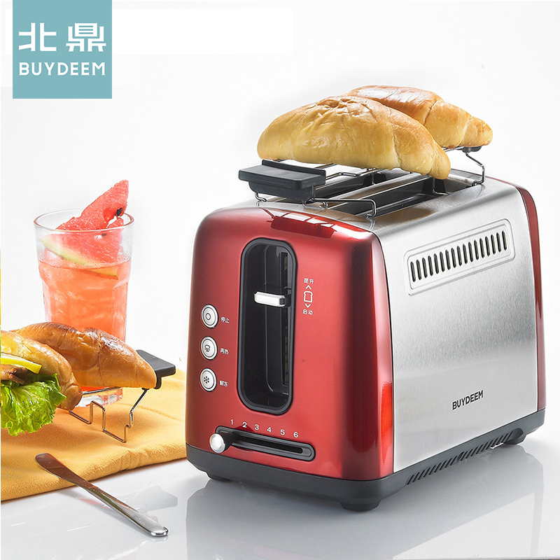 北鼎(buydeem)烤面包机D612家用加热;烘烤;解冻多功能全自动早餐多士炉 2个面包槽 锦葵红