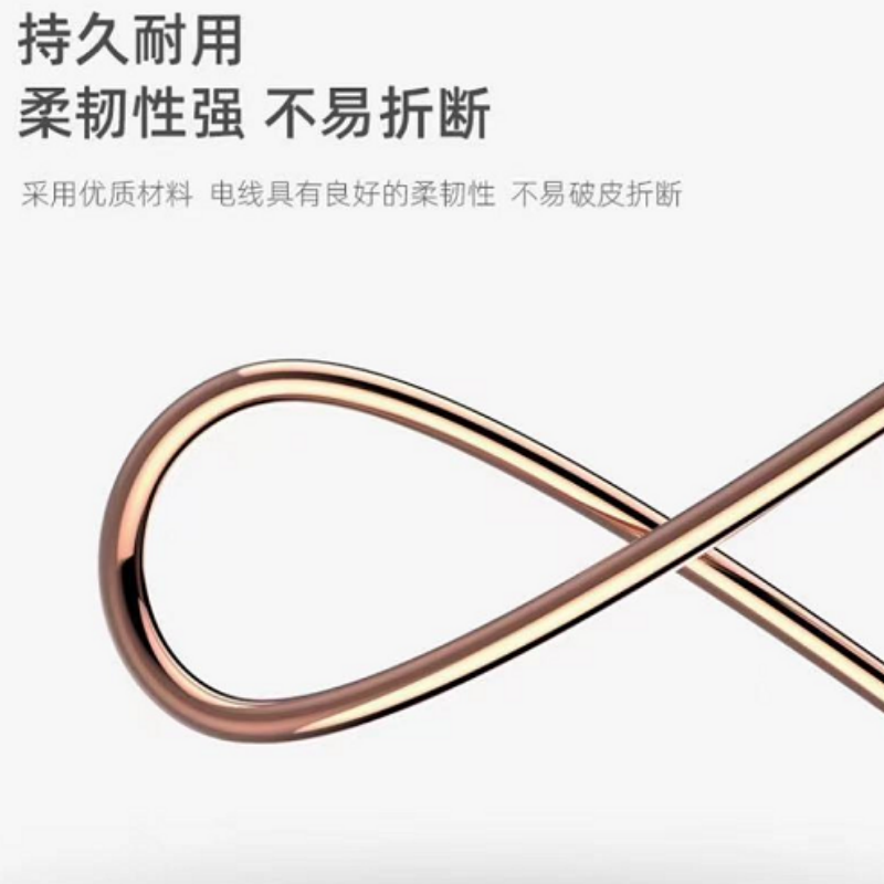 安普津盛 铜芯铠装电力电缆YJV22 0.6/1KV 2*16mm 米高清大图