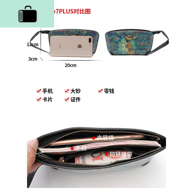 潮女实用小手包2020新款休闲卡通可爱零钱包手拎包时尚百搭手机包NEWLAKE高清大图