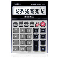 得力(deli) 1526 办公经典计算器 语音计算器 YC