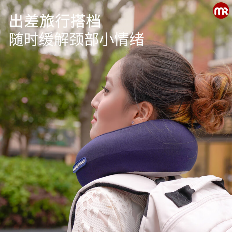 摩飞多功能按摩枕MR3125高清大图