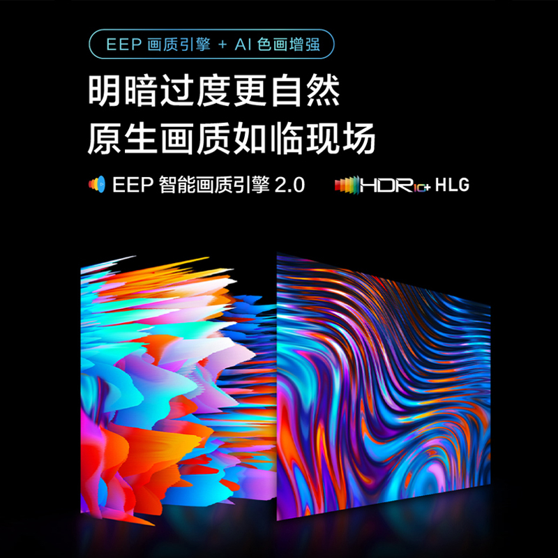 联想小新100 联想投影仪 家用投影机 手机投影卧室学生网课便携高清投屏 黑色 700ANSI流明高亮度 AI语音 自动对焦 梯形校正 手机同屏