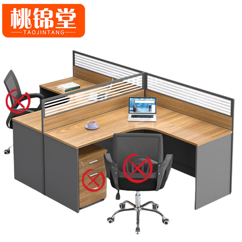 桃锦堂职 员 桌高清大图