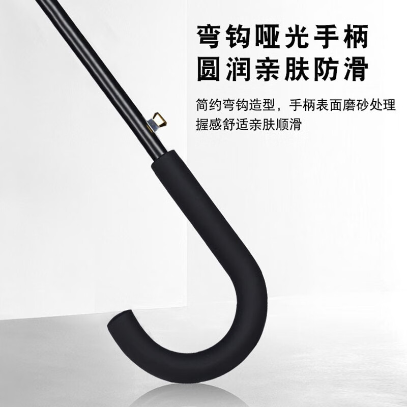 茶花 格立特(gelite) 12把雨伞加12头雨伞架子收纳架雨伞放置架酒店大堂落地式带锁 12头雨伞架+12把蓝色雨伞高清大图