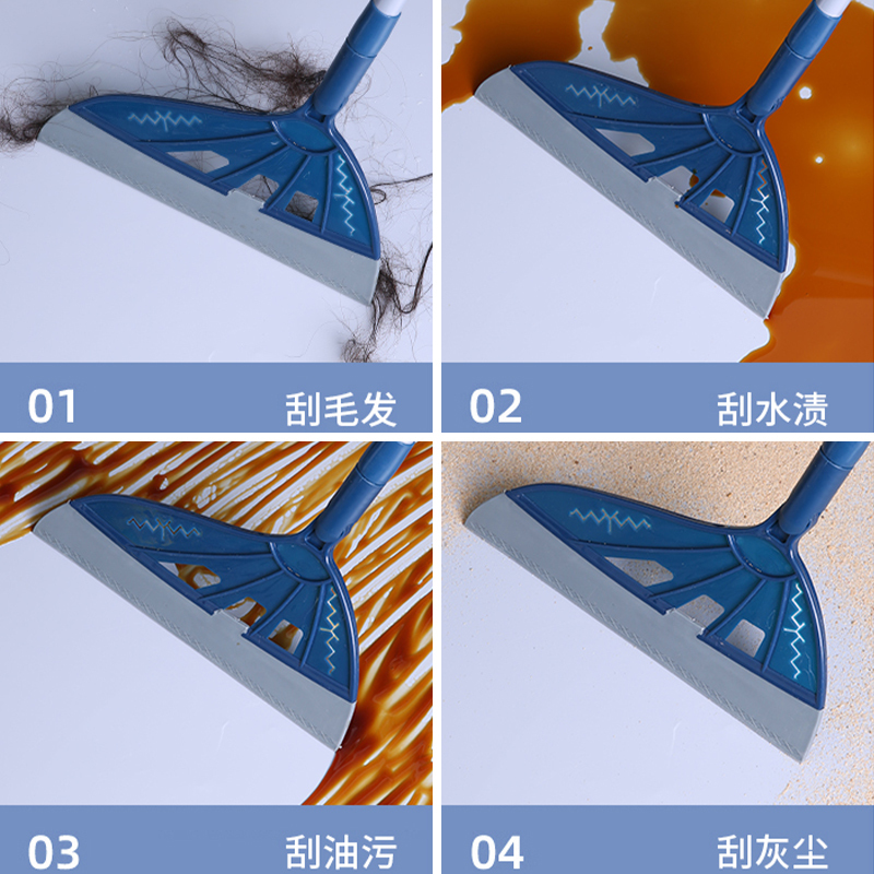 魔术硅胶扫把笤帚家用浴室厕所扫灰刮地板刮水神器拖把卫生间2940