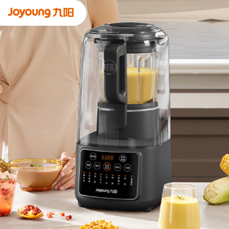 九阳(Joyoung) L15-P932 破壁机 六重降噪轻音多功能预约定时 远航灰(单位:台)高清大图