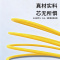 星邦格XBG1003超五类单屏蔽网线 300米/箱 (计价单位:箱) 黄色