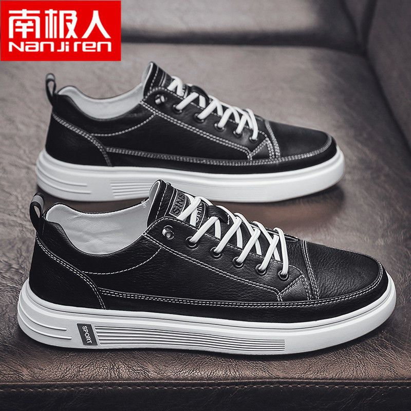 鞋子男新款夏季男士休闲鞋透气板鞋男潮流小白鞋男