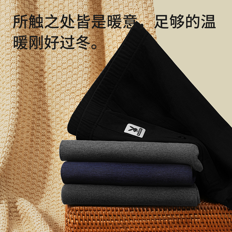 花花公子男士保暖裤贴片柔绒男士单裤秋冬打底裤高清大图
