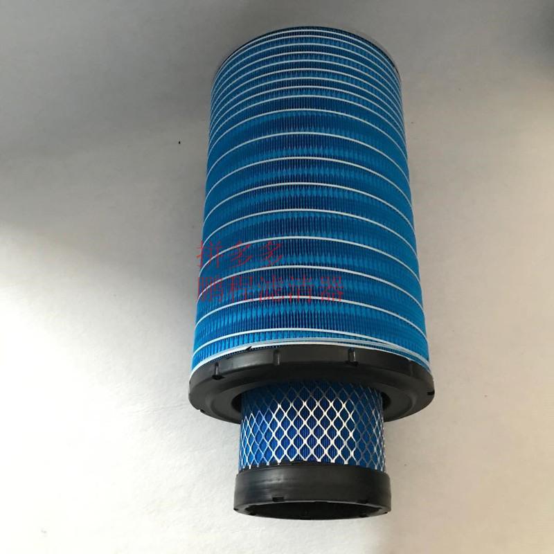 白色螺旋半胶纸 2440空气滤芯适用于龙工徐工装载机空滤柳工临工50