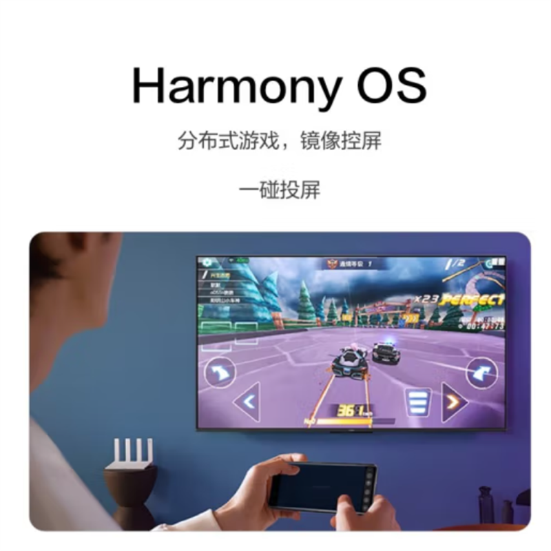 华为(HUAWEI)SPro 75 3+32GB 4K超高清液晶电视机 120Hz全面屏 含安装配墙体挂架高清大图