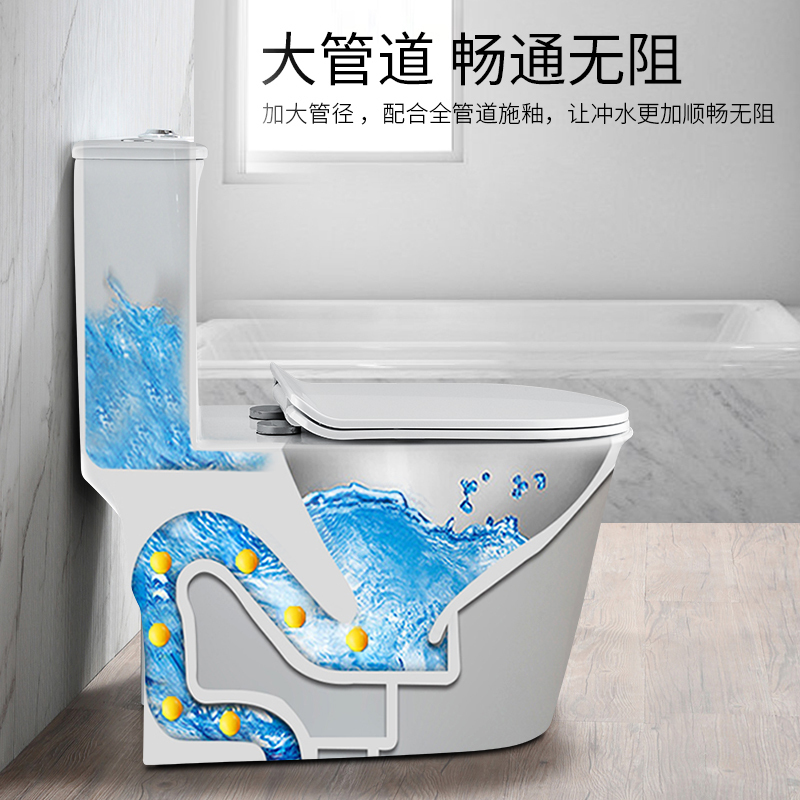 万和(Vanward)卫浴节水静音坐便器家用喷射虹吸马桶加厚缓降盖板卫生间防臭抽水座便器