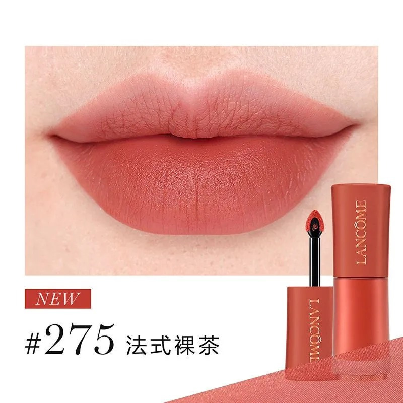 兰蔻(LANCOME)菁纯裸唇釉6ml 哑光柔雾口红裸粉#275 法式裸茶