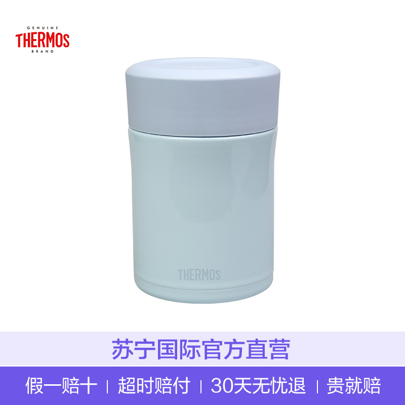 [小容量天空蓝]THERMOS膳魔师真空304不锈钢焖烧杯保温杯通用 TCLA-471S-MANBR470ML 粉蓝色