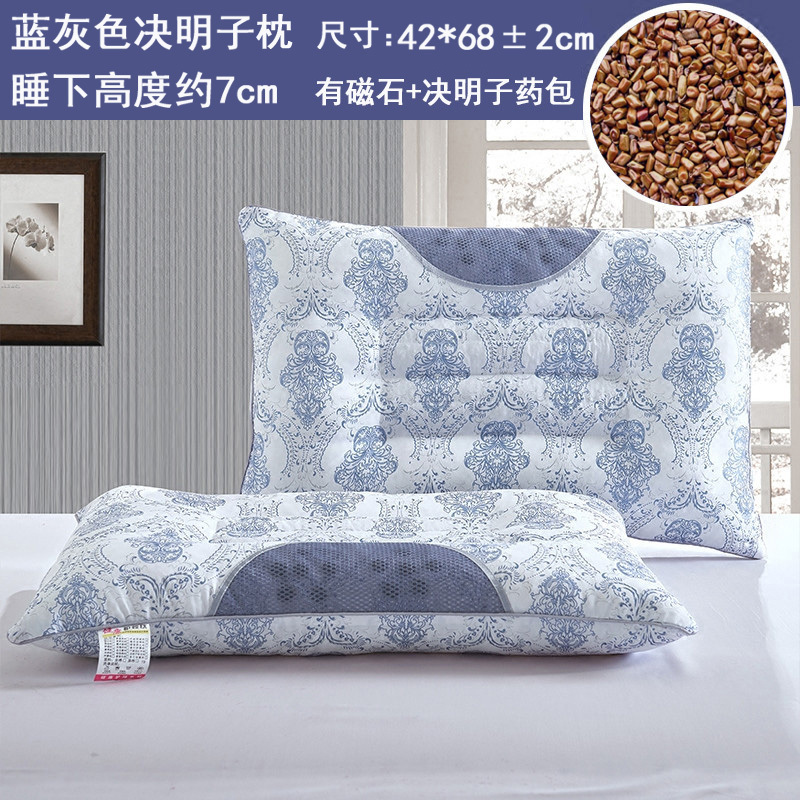 艾德蒙枕头报价_参数_图片_视频_怎么样_问答-苏宁易购