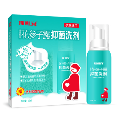 斯利安花参子露洗剂180ml 宝宝、妈妈均可使用 不痒好物 Scrianen 其他 叶酸 120营养保健