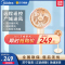 美的(Midea)空气循环扇家用电风扇对流落地扇定时遥控换气扇办公室卧室学生宿舍音轻节能风扇 蜜瓜黄 GAF20ER