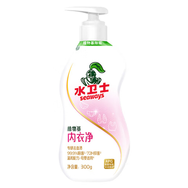 水卫仕家居除菌清洁8件套装WS102(洗衣液(樱花海洋)内衣洗衣液3瓶 洗洁精 油污净 洁厕净)高清大图