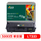 杰思特JT-CL333XC 铂金版适用与联想Lenovo LJ3303DN/LJ3308DN/LJ3803DN