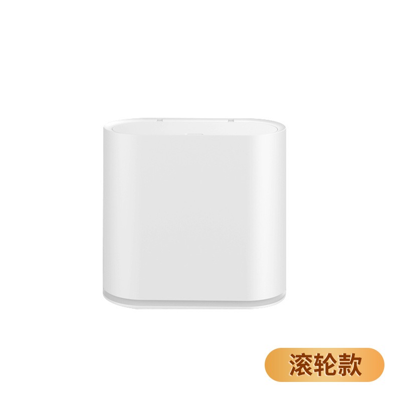 丽佳邦家用按压翻盖塑料高颜值双层垃圾筒客厅可分类干湿分离垃圾桶 月牙白-按压开盖垃圾桶【滚轮款】