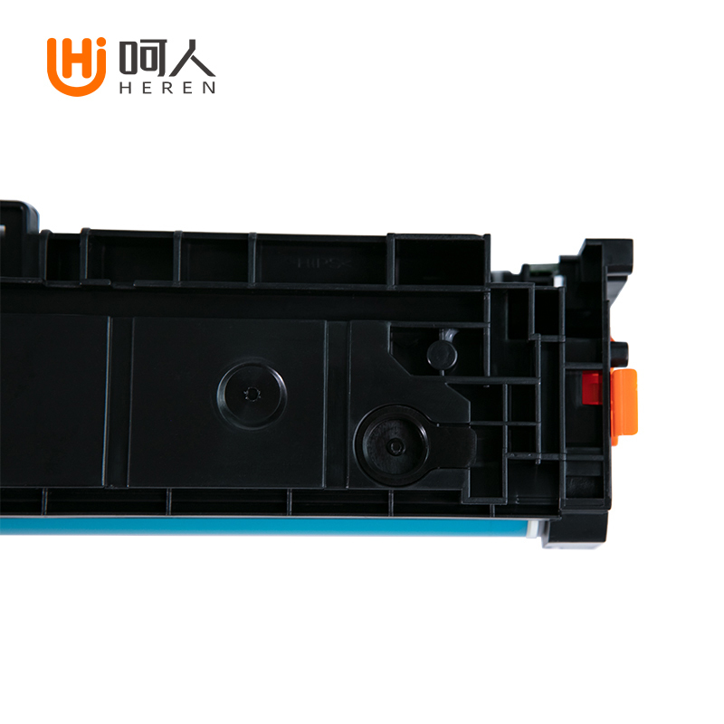 呵人CRG055含芯片四色套装适用佳能mf742cdw mf746cx lbp663cdw lbp664cx 打印机