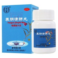 北京同仁堂 养阴清肺丸 30g